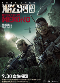 欧美vs日韩vs国产在线观看